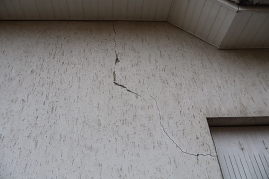 Fissure angle de fenêtre